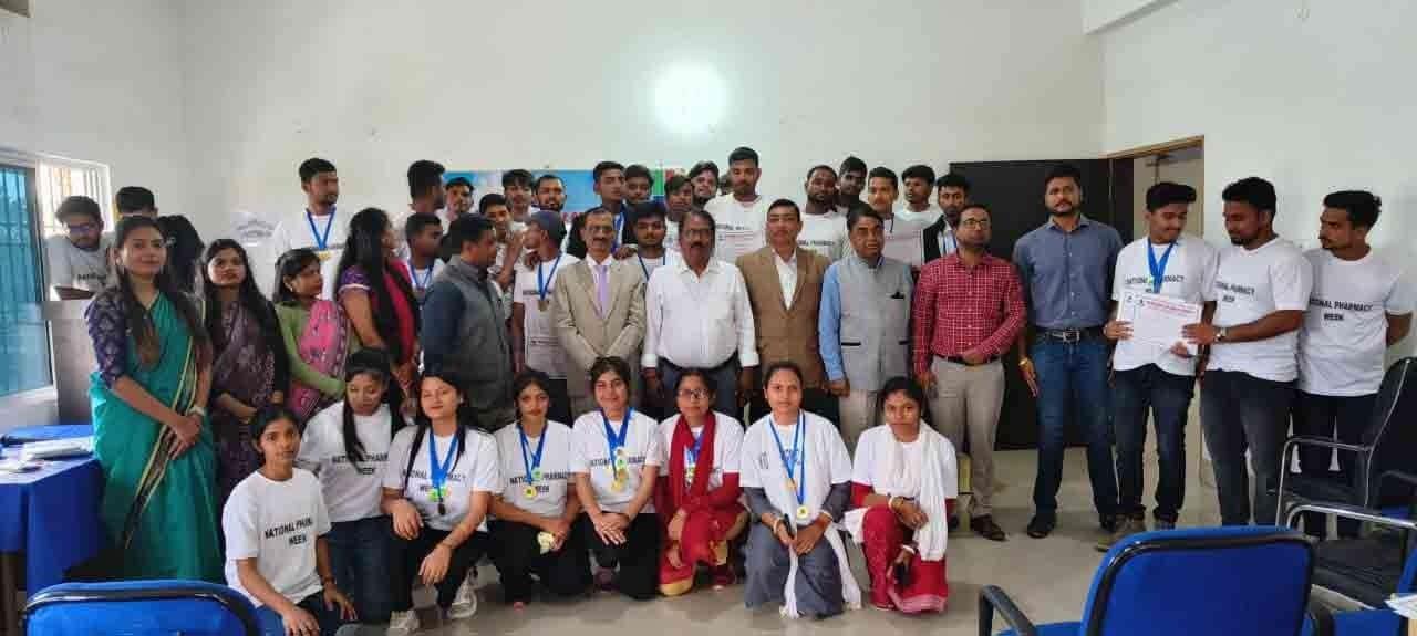 Om Sadashiva College of Pharmacy Deoghar College Images photo 39